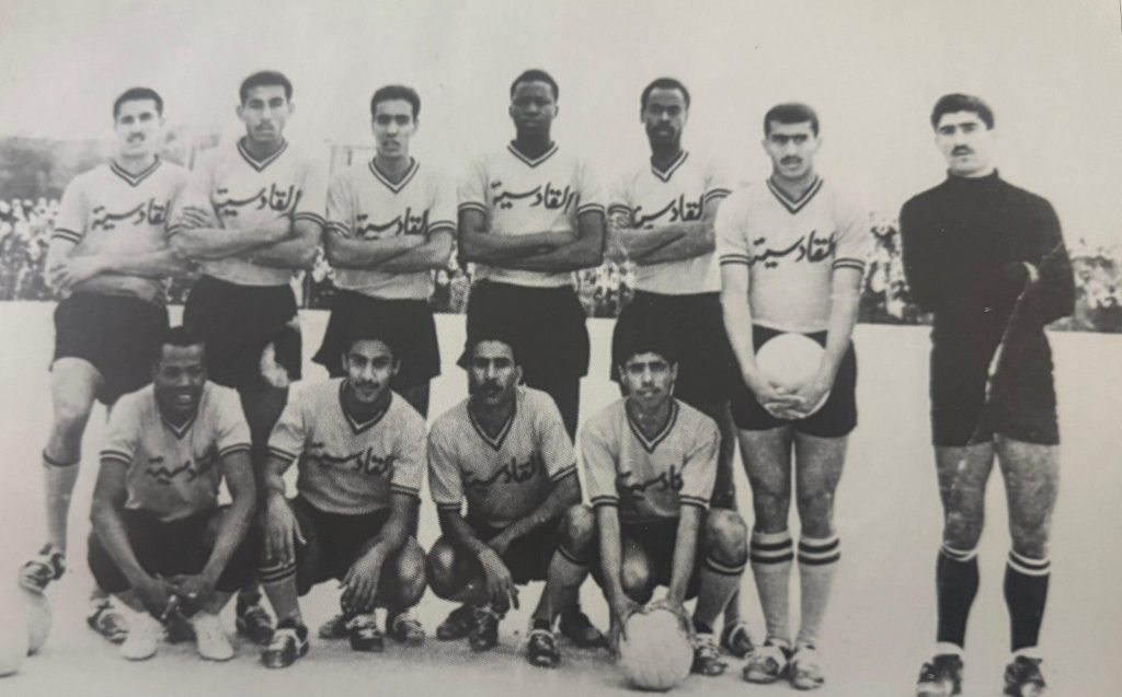 القادسية في بطولة كأس الأمير 1964/1965